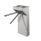 DS-K3G200LX-R Турникет-трипод HikVision DS-K3G200LX-R Турникет-трипод HikVision