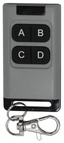 ST-RC146TR Пульт SMARTEC