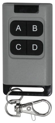 ST-RC146TR Пульт SMARTEC