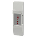ST-EX011SM Кнопка выхода SMARTEC