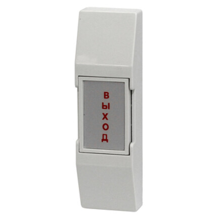 ST-EX011SM Кнопка выхода SMARTEC