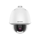 DS-2DE5225W-AE(T5) IP Поворотная видеокамера HikVision