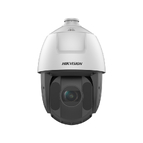 DS-2DE5425IWG-E(B) IP Поворотная видеокамера HikVision
