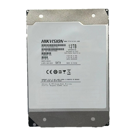 DS120HKAI-VX1 Жесткий диск HikVision