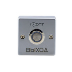iButton-03 LED NO Кнопка выхода iCont