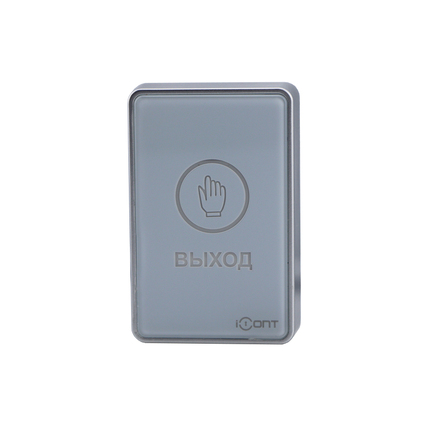 iButton-05 White Кнопка выхода iCont