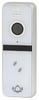 ST-DS506CMF-WT Вызывная панель SMARTEC