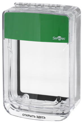 ST-ER100SM Аварийная кнопка выхода SMARTEC