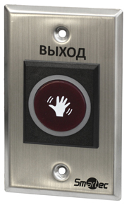 ST-EX120IR Кнопка выхода SMARTEC