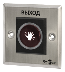ST-EX121IR Кнопка выхода SMARTEC