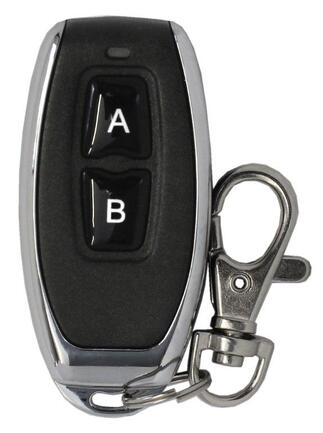 ST-RC427TR Пульт SMARTEC