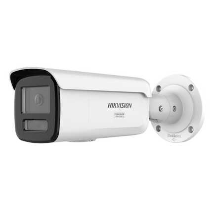 DS-2CD2T87G3-LIY IP Цилиндрическая видеокамера HikVision