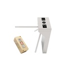 iKey 001 Доступный турникет с проводным пультом  ZKTeco TS1000M Pro Турникет-трипод с автоматической антипаникой + TPB-03 Пульт управления